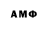 Amphetamine VHQ hxjie
