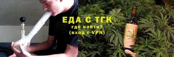 кокаин премиум Алексеевка