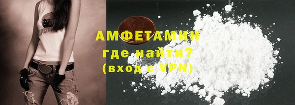 тгк Пенза