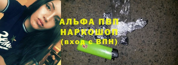 mdpv Переславль-Залесский