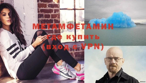 гашик Киров