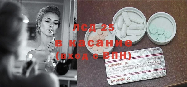 соль курить ск Алзамай
