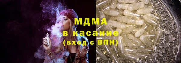 соль курить ск Алзамай